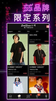 手机音频录音剪辑 
