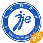 九江教育APP 安卓版V2.7.8下载(九江教育网下载安装)