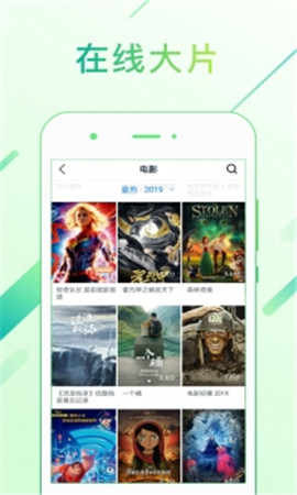 九九影视(久久电影网) v2022最新版下载(九九影视APP下载)