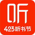 喜马拉雅2022永久VIP版 V9.0.28.3免费版下载(喜马拉雅破解版下载)