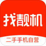 找靓机二手手机交易平台 V8.5.51安卓版下载(找靓机APP下载)