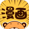 绯红漫画APP图