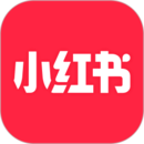 小红书安卓版 V7.53.7官方版下载(小红书APP下载安装)
