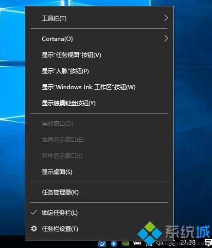 电脑开机进入系统很慢怎么办？电脑启动速度慢的解决方法