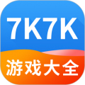 手机版7k7k游戏盒 2022安卓版下载(7k7k游戏盒下载)