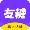 友糖APP官方版下载图