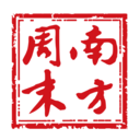 南方周末APP 安卓版V8.1.5下载(南方周末2023手机版下载)