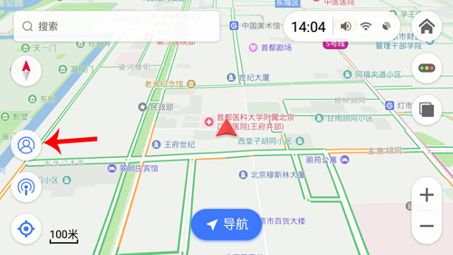 图吧导航车载版12