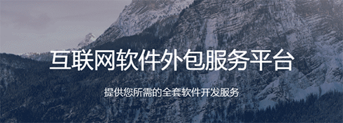 码市app2