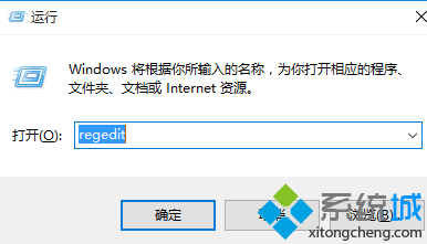 完美解决win7系统IE浏览器被hao123劫持的问题