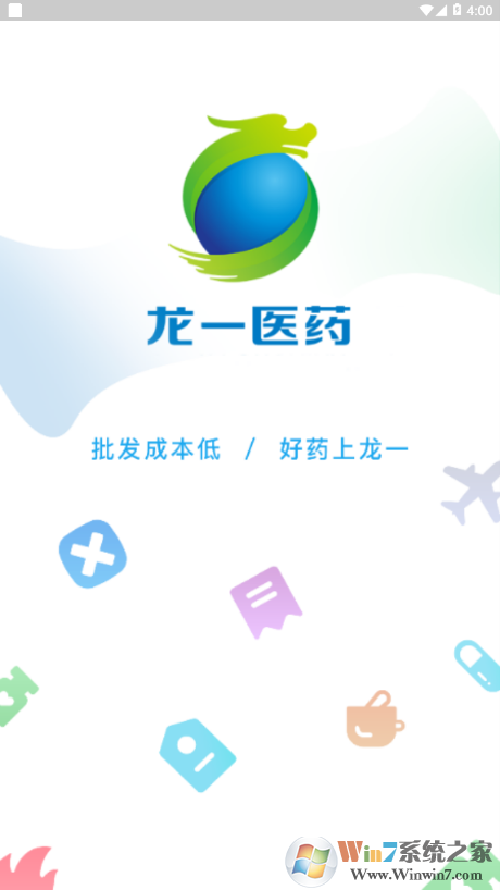 龙一医药 