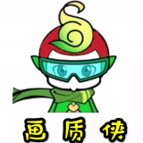 画质侠(画质修改器) V6.6.8安卓版下载(画质侠APP下载)