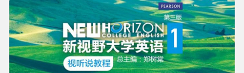 U校园学生版app应用优势