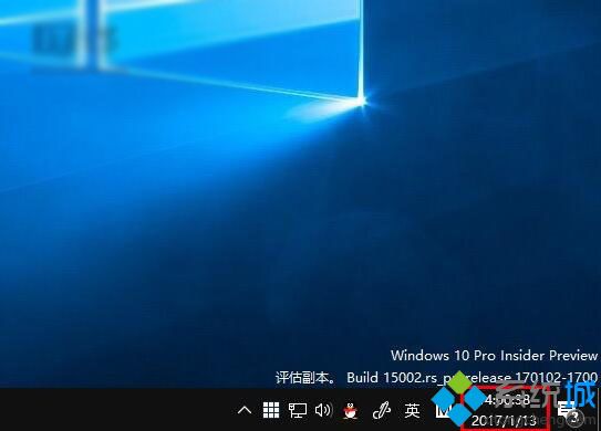 Win10下让任务栏时间显示“秒”的步骤5