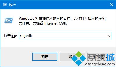 win10ie主页修改了无效怎么办(win10修改ie主页的两种方法)