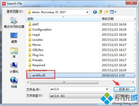adobe序列号怎么获取？获取adobe序列号的方法