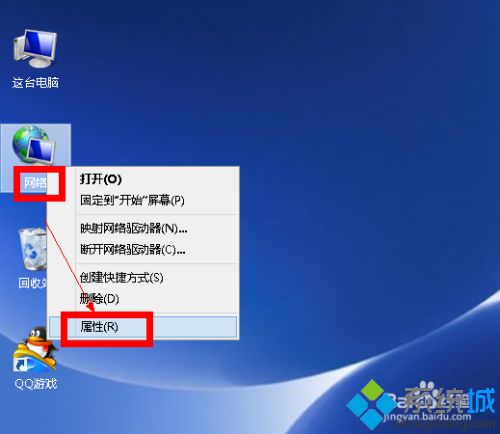 自己家的wifi忘记密码了怎么办(教你找回wifi忘记密码的方法)
