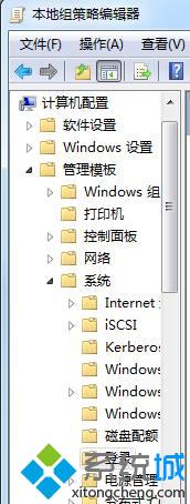 点击登录