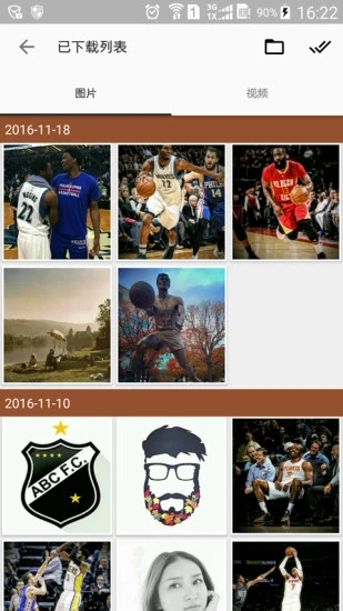 最新ins图片下载器APP