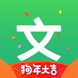 嗨文库 v1.0安卓版下载(嗨文库APP下载文档神器)