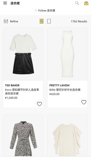 selfridges怎么买图片1