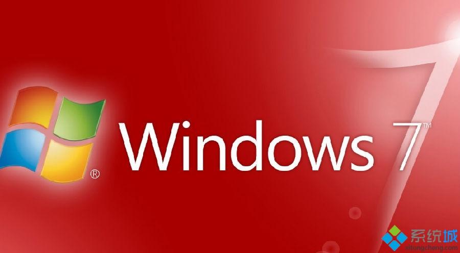win7系统下打印机不能连续打印怎么解决