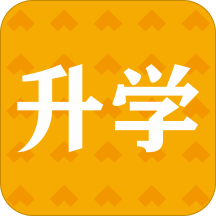 升学在线app v2.7.4安卓版下载(升学在线app官方下载