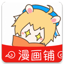 漫画铺无广告版 v191.6.05安卓版下载(漫画铺APP免费版下载)