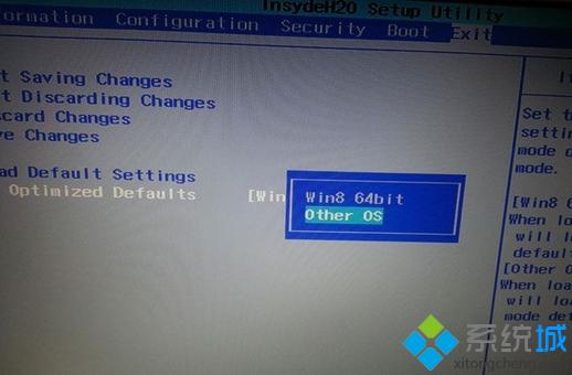 联想Y、Z、G、N系列笔记本win8改win7BIOS设置步骤2