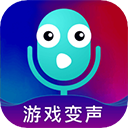 王者变声器语音包 v3.1.8安卓版下载(王者变声器语音包最新版APP下载)