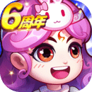 作妖计官方版 V9.0.5安卓版下载(作妖计游戏下载安装)