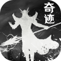天使之战官网版 安卓版1.3.2709下载(天使之战下载安装)