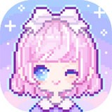 像素少女(填色游戏)  安卓版v1.2.1下载(像素少女最新版下载)