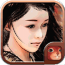 金庸群侠传x破解版 v1.1.0.6安卓版下载(金庸群侠传x手机破解版下载)