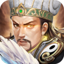 三国世界手游 V3.7.3安卓版下载(三国世界官方版2022下载)