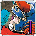 勇者斗恶龙中文版 v1.0.9安卓版下载(勇者斗恶龙游戏下载)