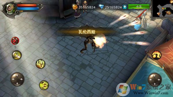 地牢猎人4中文破解版