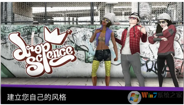 模拟生活3D虚拟世界 V1.002.09 安卓版