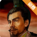 傲世三国单机版 v3.5.0安卓版下载(傲世三国手机版游戏下载)