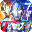 奥特曼系列OL免费内购无限光元金币版 v1.5.1最新版下载(奥特曼系列OL内购破解版
