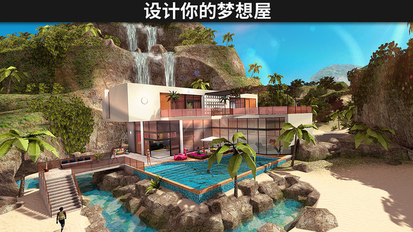 模拟生活3D虚拟世界 V1.002.09 安卓版下载