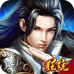 部落战联盟(GM版) V1.0.3安卓版下载(部落战联盟破解版下载)
