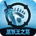 NGA玩家社区最新版 v9.4.6安卓版下载(NGA玩家社区官方版下载)