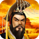 帝王三国官方版 V1.59.070最新版下载(帝王三国手机版下载)