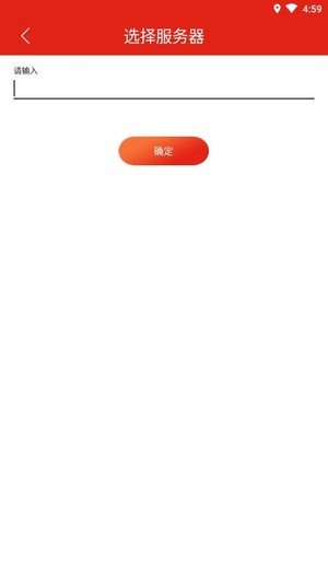 深圳智慧党建  安卓版v2.0.2下载(深圳智慧党建APP下载)