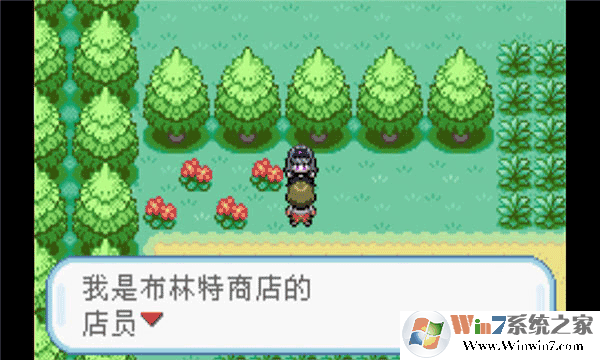 口袋妖怪火红手机版