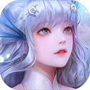天谕官方版 v0.116.0安卓版下载(天谕手游官网下载)
