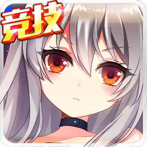 机战坦克九游版下载 V1.7.0.官方版下载(机战坦克下载安装)