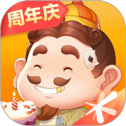 欢乐斗地主官方版 安卓版v7.202.001下载(欢乐斗地主下载)