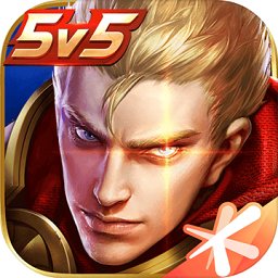 王者荣耀体验服2023(含申请教程) V3.81.1.8官方渠道